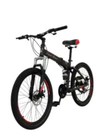 MAX24 foldable bike 24 inch lightweight folding bicycle