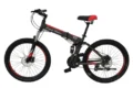 MAX 24 Foldable Bike - Image 4
