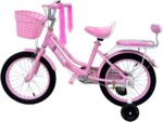 VLRA 16-Inch Pink Kids Bicycle with Front Basket and Training Wheels for Girls in UAE